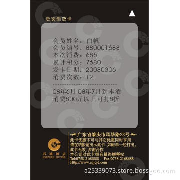 thick visual card